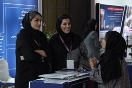 بیست و سومین نمایشگاه بین‌المللی صنعت برق ایران